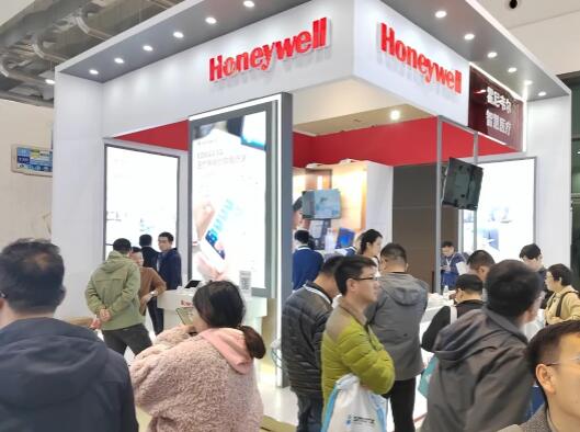 亮相2024CHINC，霍尼韋爾賦能智慧醫(yī)療圖片1