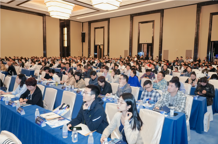 2024第三屆實驗室建設(shè)發(fā)展管理創(chuàng)新大會南京隆重召開3