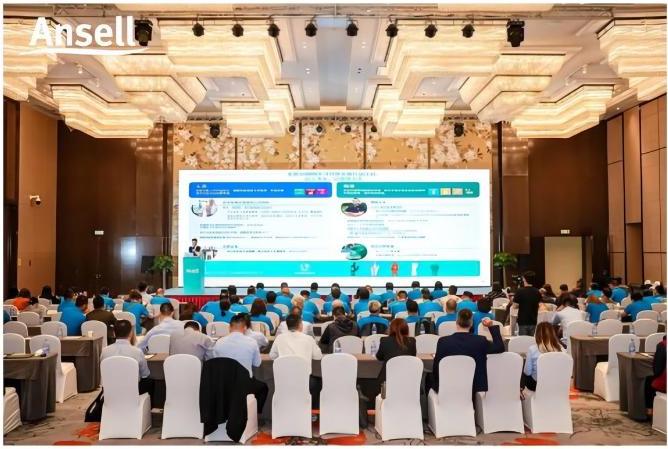 齊心聚力共贏新篇 安思爾2024核心經銷商大會圓滿舉辦1