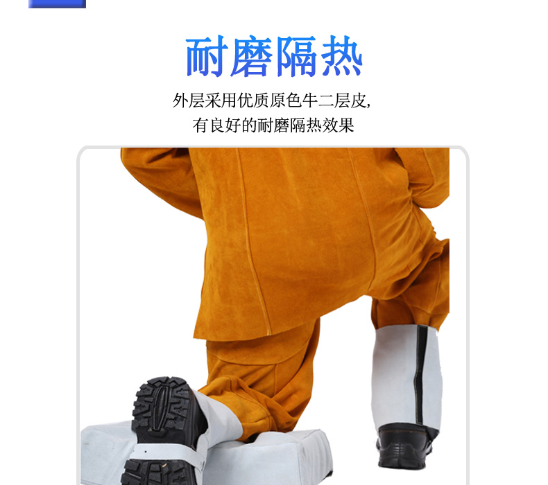 友盟AP-6640牛二層全皮焊接枕頭圖片10