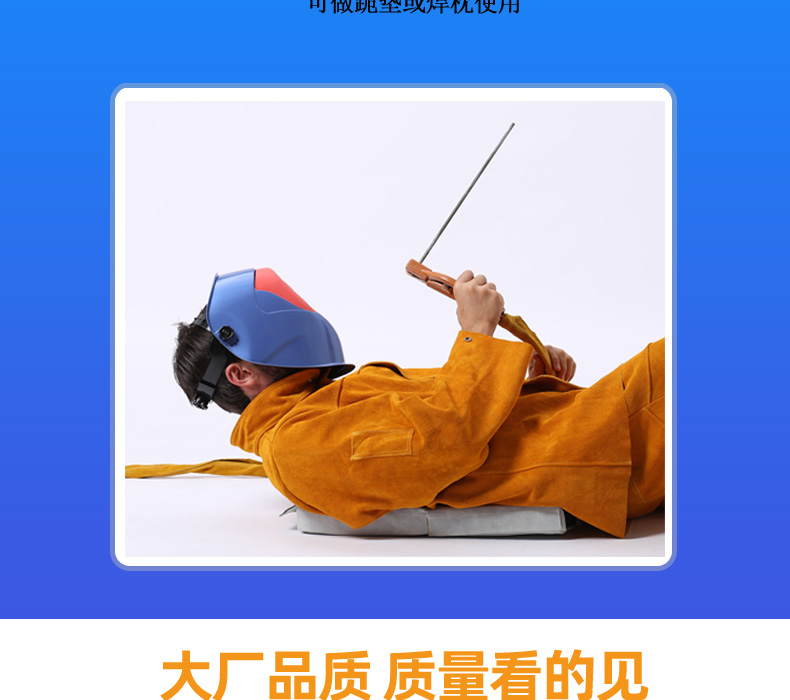 友盟AP-6640牛二層全皮焊接枕頭圖片14