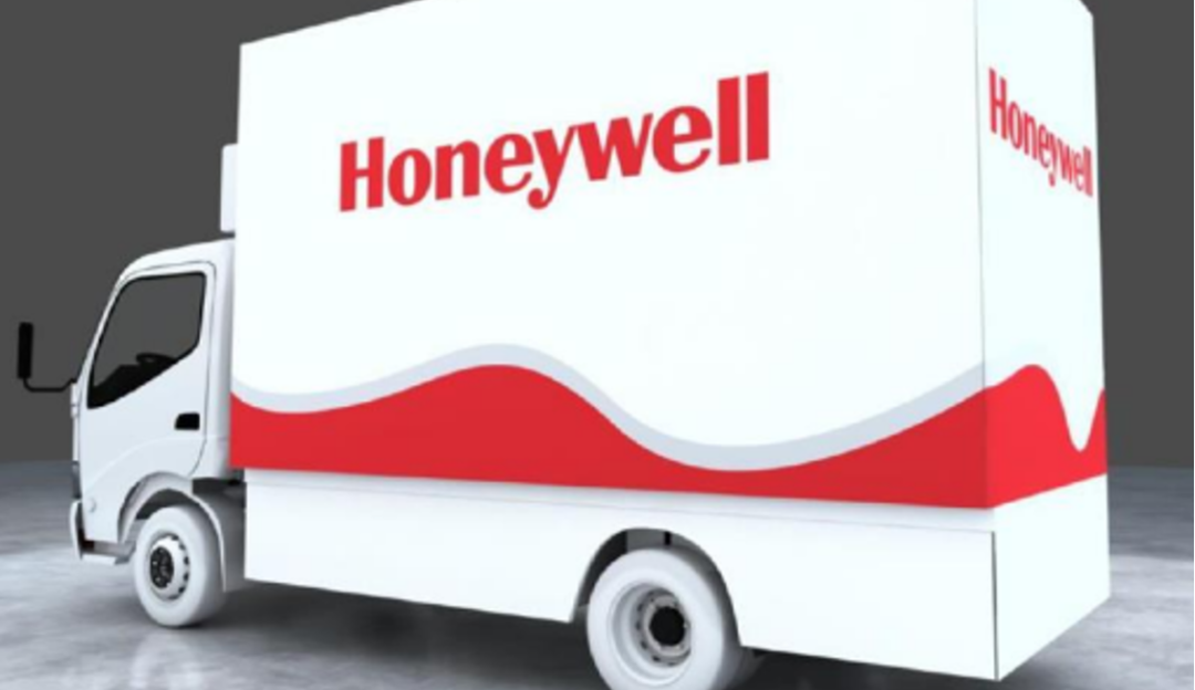 響應(yīng)安全生產(chǎn)標(biāo)準(zhǔn)體系升級(jí) 霍尼韋爾啟動(dòng)職業(yè)安全與健康篷車路演2