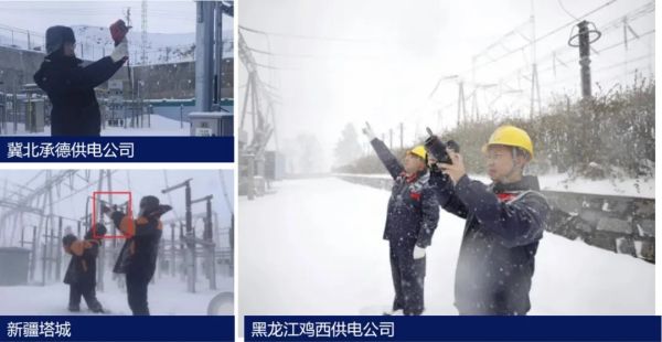 FOTRIC飛礎(chǔ)科MIX聲熱成像儀新品 高效精準(zhǔn)測溫3