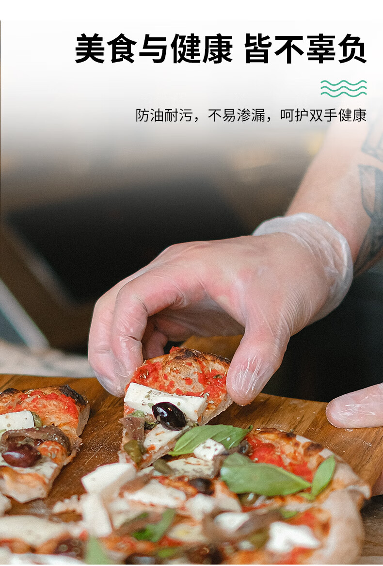 塞莫詩(shī)BL901一次性乳膠手套圖片8