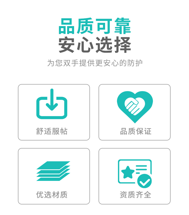 塞莫詩LM903MW一次性醫(yī)用橡膠檢查手套圖片3