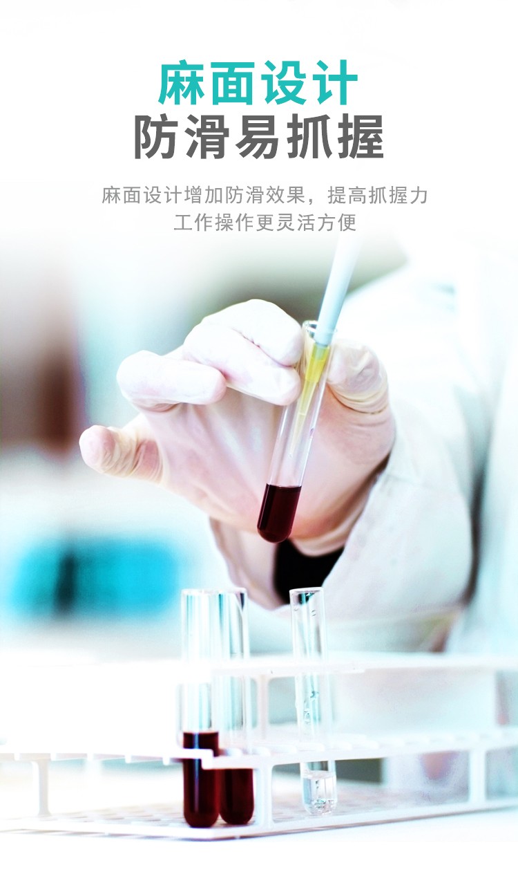 塞莫詩LM903MW一次性醫(yī)用橡膠檢查手套圖片9