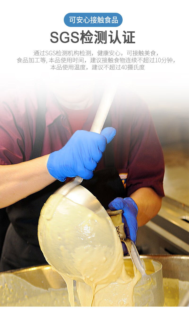 塞莫詩(shī)N908BK黑色一次性丁腈手套圖片8