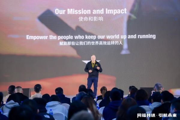 2024福祿克經(jīng)銷商大會成功舉行 中國研發(fā)中心成立20周年1