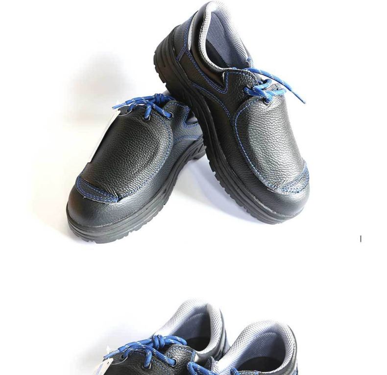 漢盾HD-SH3209C防砸防刺穿安全鞋7