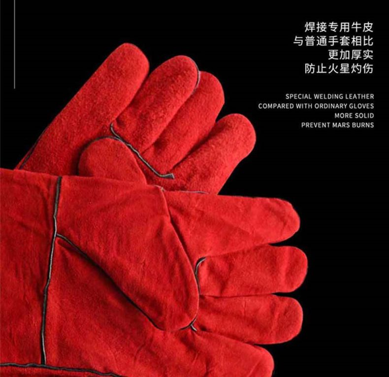 漢盾HD-DR2023加強牛皮耐磨耐高溫電焊手套4