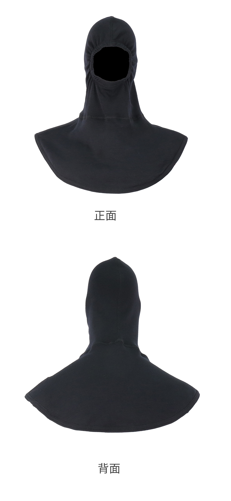 優(yōu)普泰TZ002抗熱耐磨阻燃防靜電頭罩02