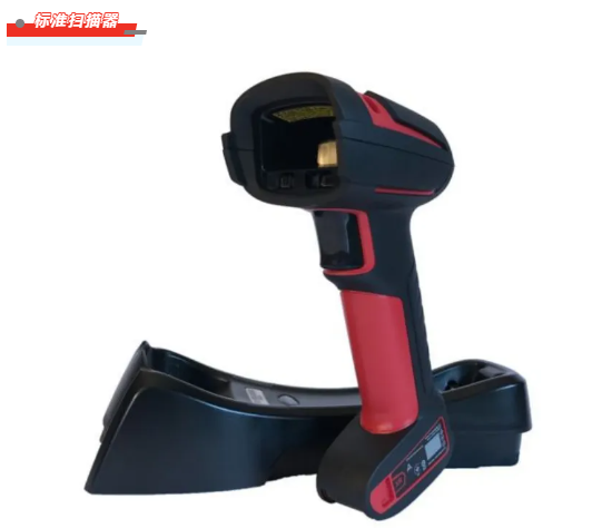 霍尼韋爾掃碼槍有哪些？ 掃碼槍型號分為哪幾種？4