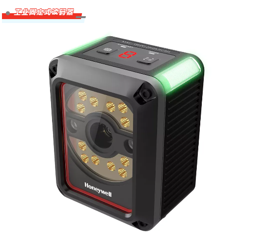 霍尼韋爾掃碼槍有哪些？ 掃碼槍型號分為哪幾種？5