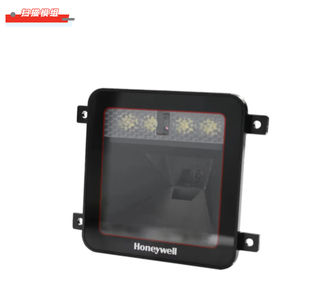 霍尼韋爾掃碼槍有哪些？ 掃碼槍型號分為哪幾種？10