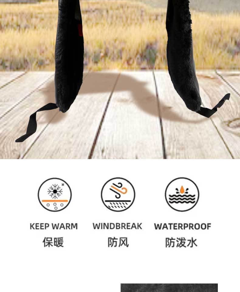 漢盾HD-HT0104皮質(zhì)羊剪絨內(nèi)襯防寒安全帽2