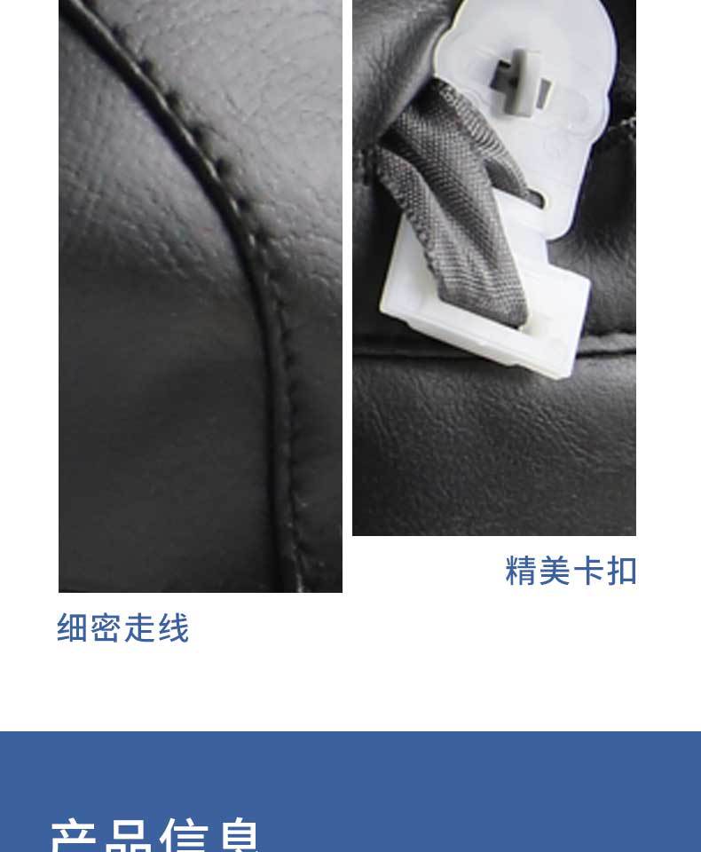 漢盾HD-HT0104皮質(zhì)羊剪絨內(nèi)襯防寒安全帽4