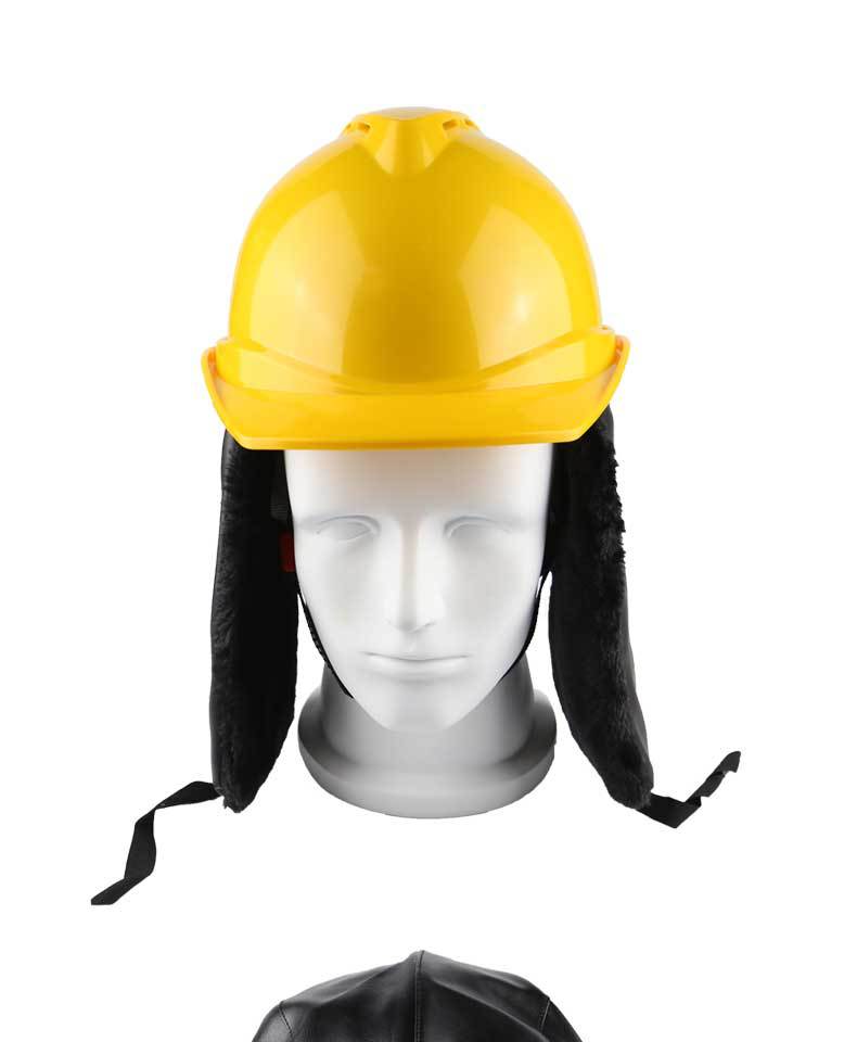 漢盾HD-HT0104皮質(zhì)羊剪絨內(nèi)襯防寒安全帽6