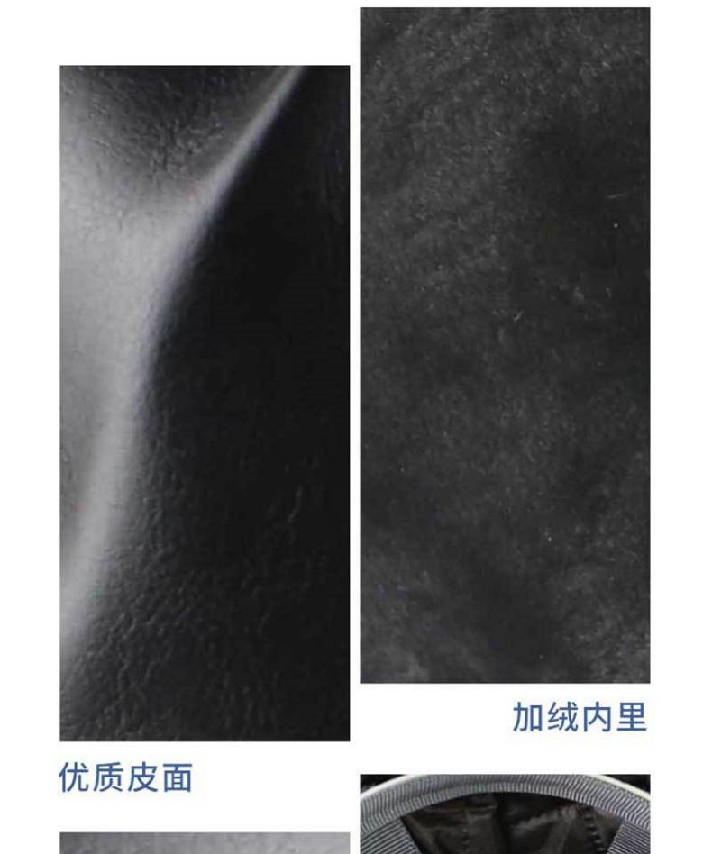 漢盾HD-HT08仿剪絨防砸保暖安全帽3