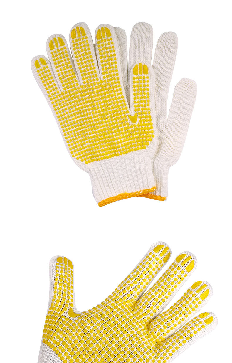 漢盾HD-750G-7掌面點(diǎn)塑滌棉紗線勞保手套6