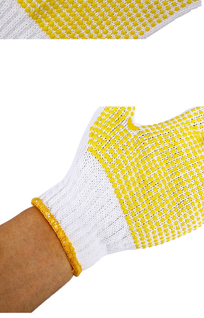 漢盾HD-750G-7掌面點(diǎn)塑滌棉紗線勞保手套8