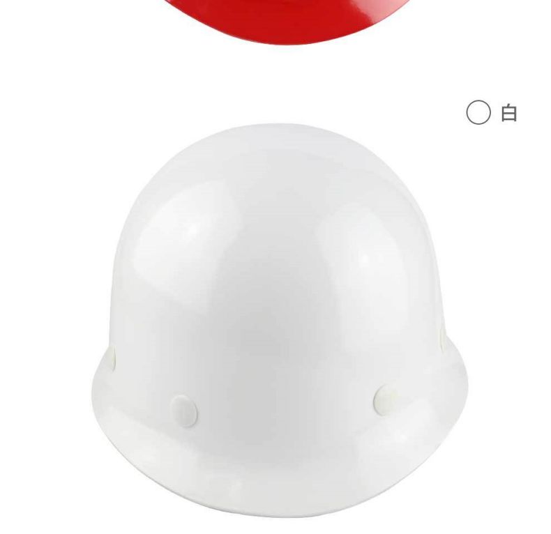 漢盾HD-HT01圓盔式玻璃鋼安全帽9