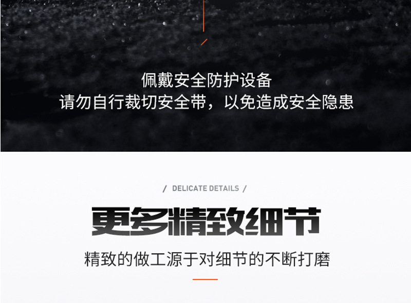 建鋼680123高空雙背雙跨雙大鉤安全帶20