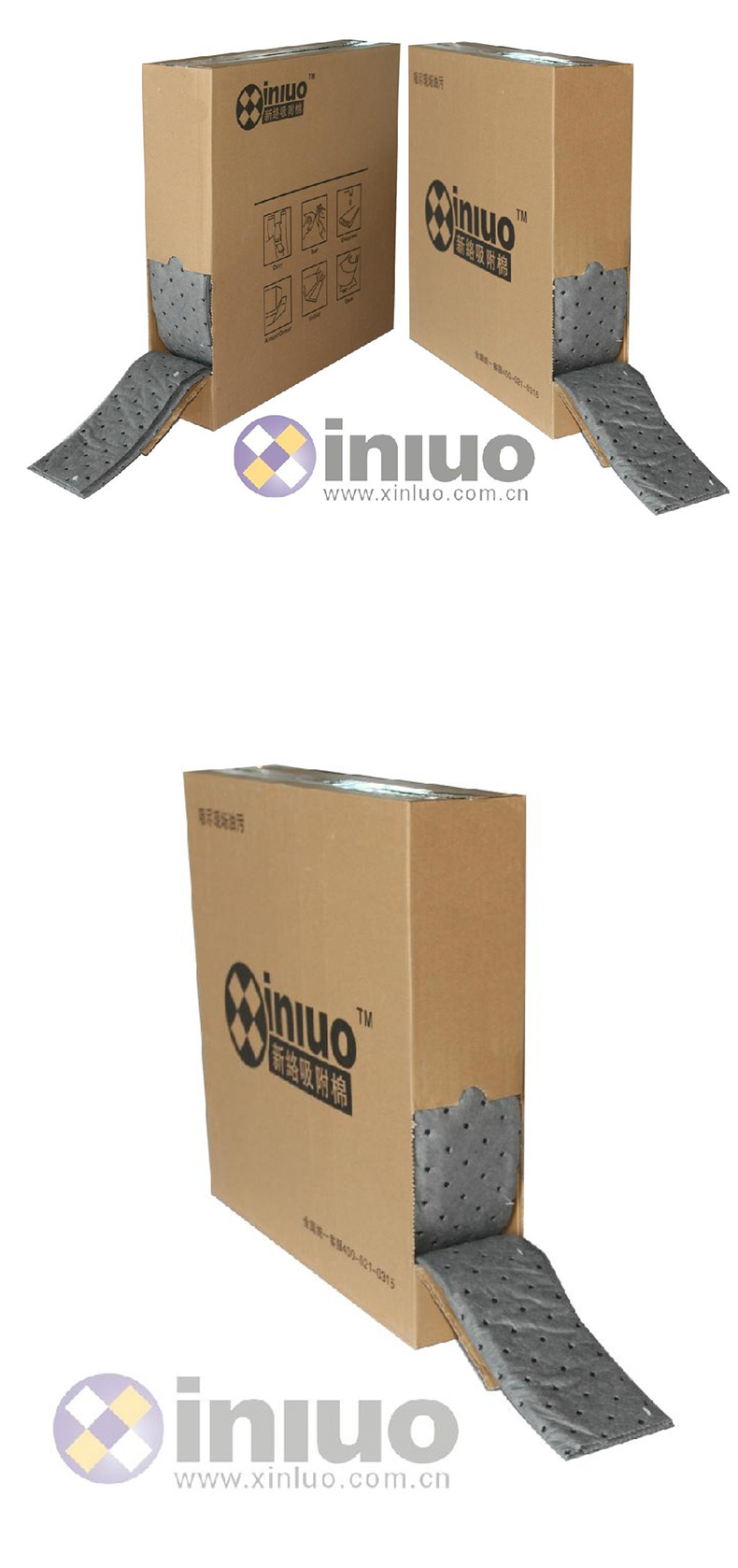 新絡(luò)XL9118折疊式通用吸液棉3