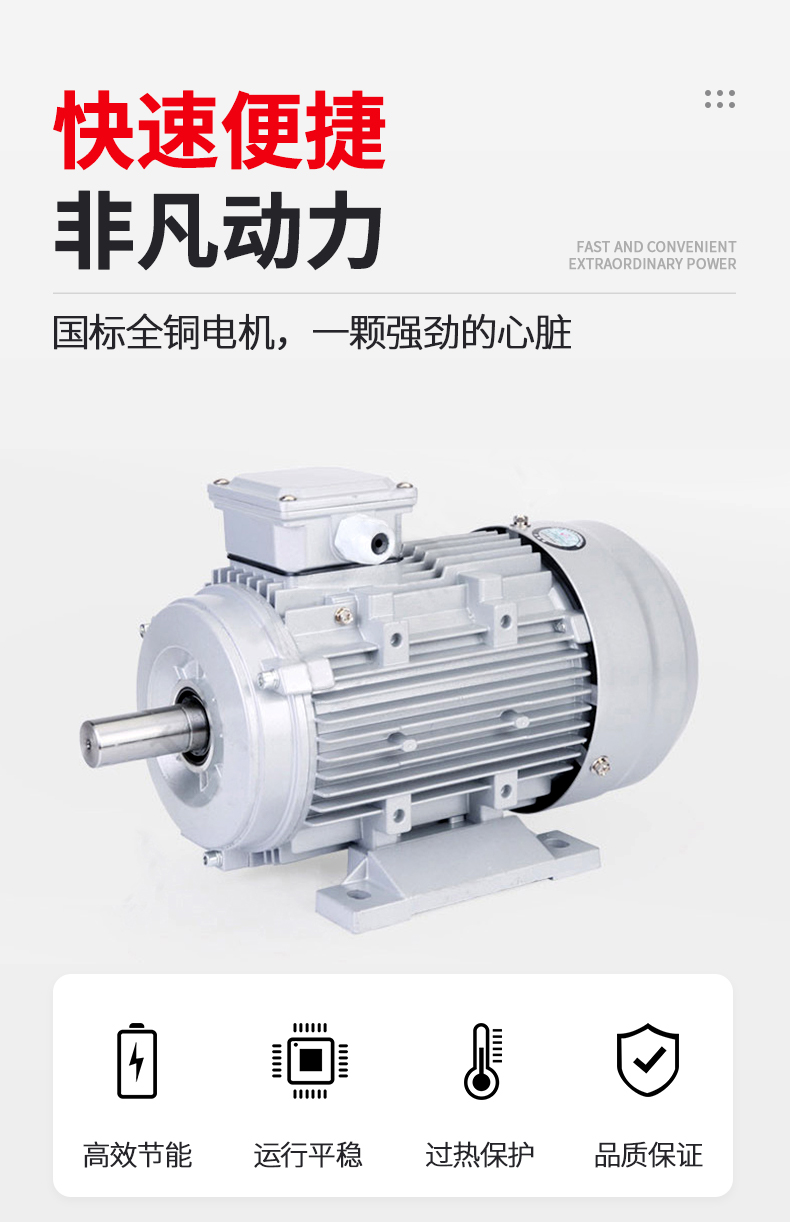 恒泰K100-30空氣充填泵4