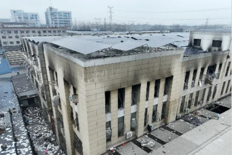 粉塵爆炸的基本特征、預(yù)防及控制2