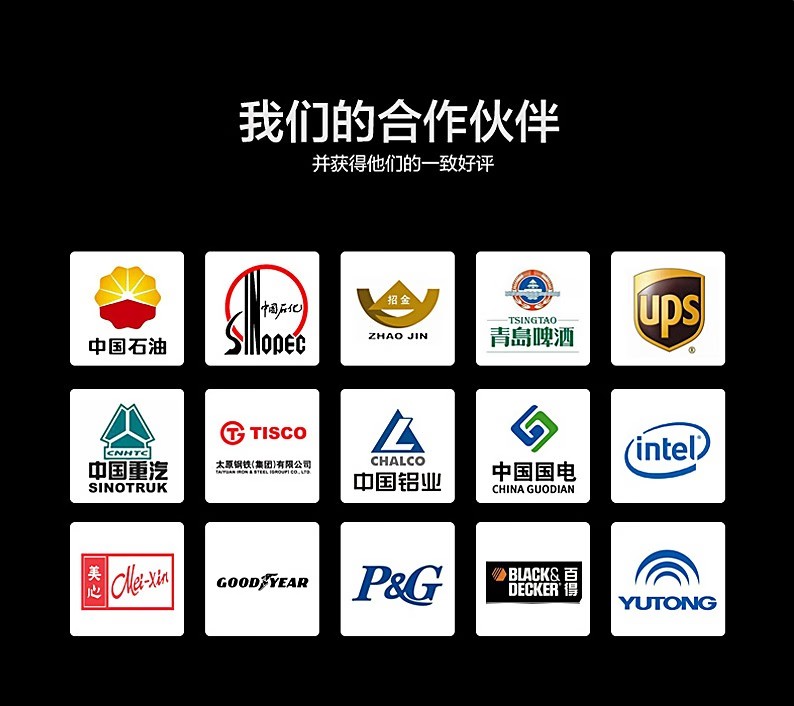 賽獅X901防砸防靜電安全鞋6