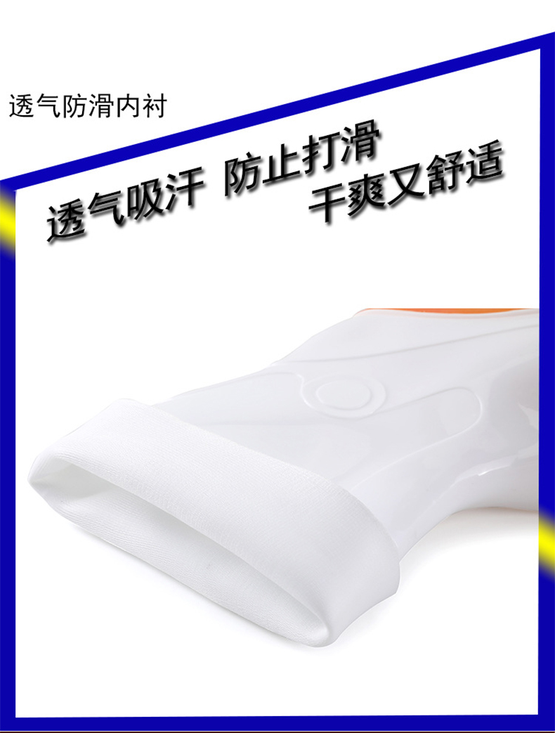 定和DH7103白色食品衛(wèi)生靴PVC耐油防滑高筒勞保靴7