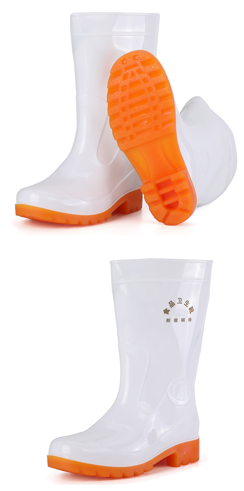 定和DH7103白色食品衛(wèi)生靴PVC耐油防滑高筒勞保靴9