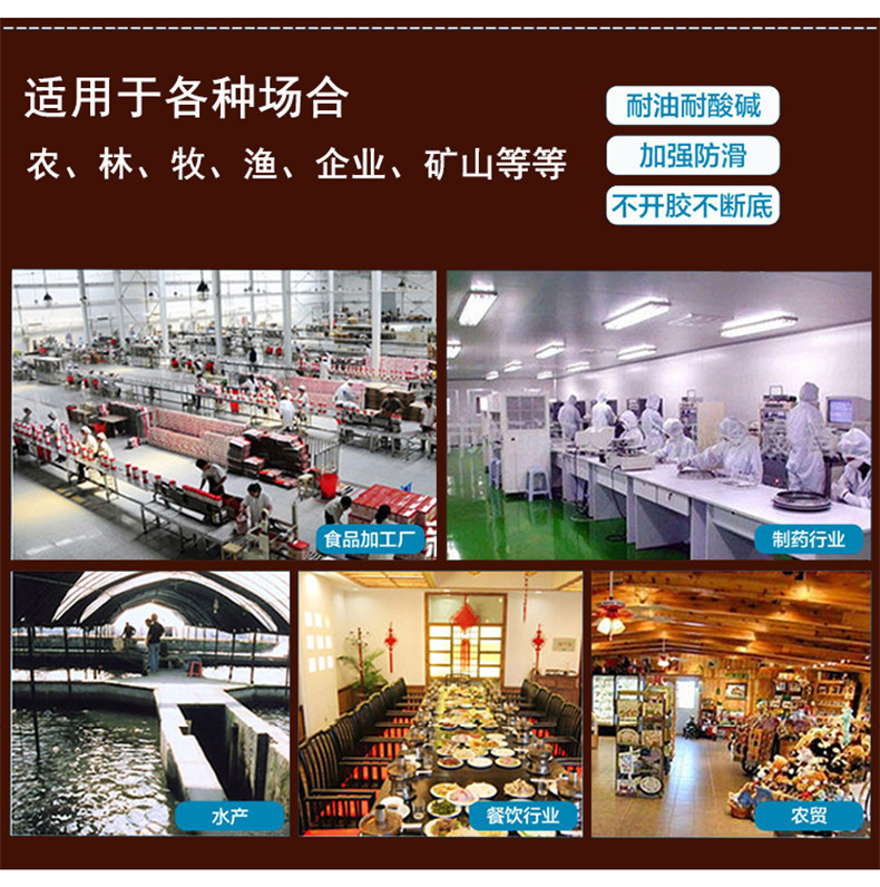 定和DH7106黑色勞保長筒雨靴PVC高筒加厚防滑防水靴3