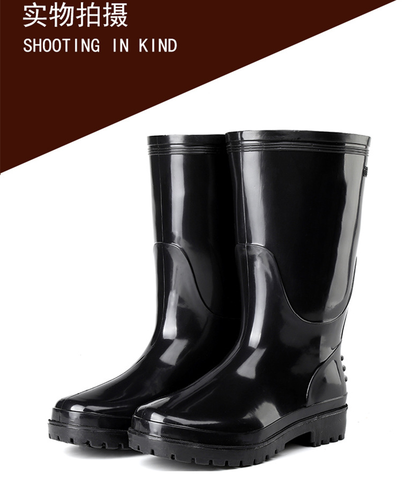 定和DH7106黑色勞保長筒雨靴PVC高筒加厚防滑防水靴8