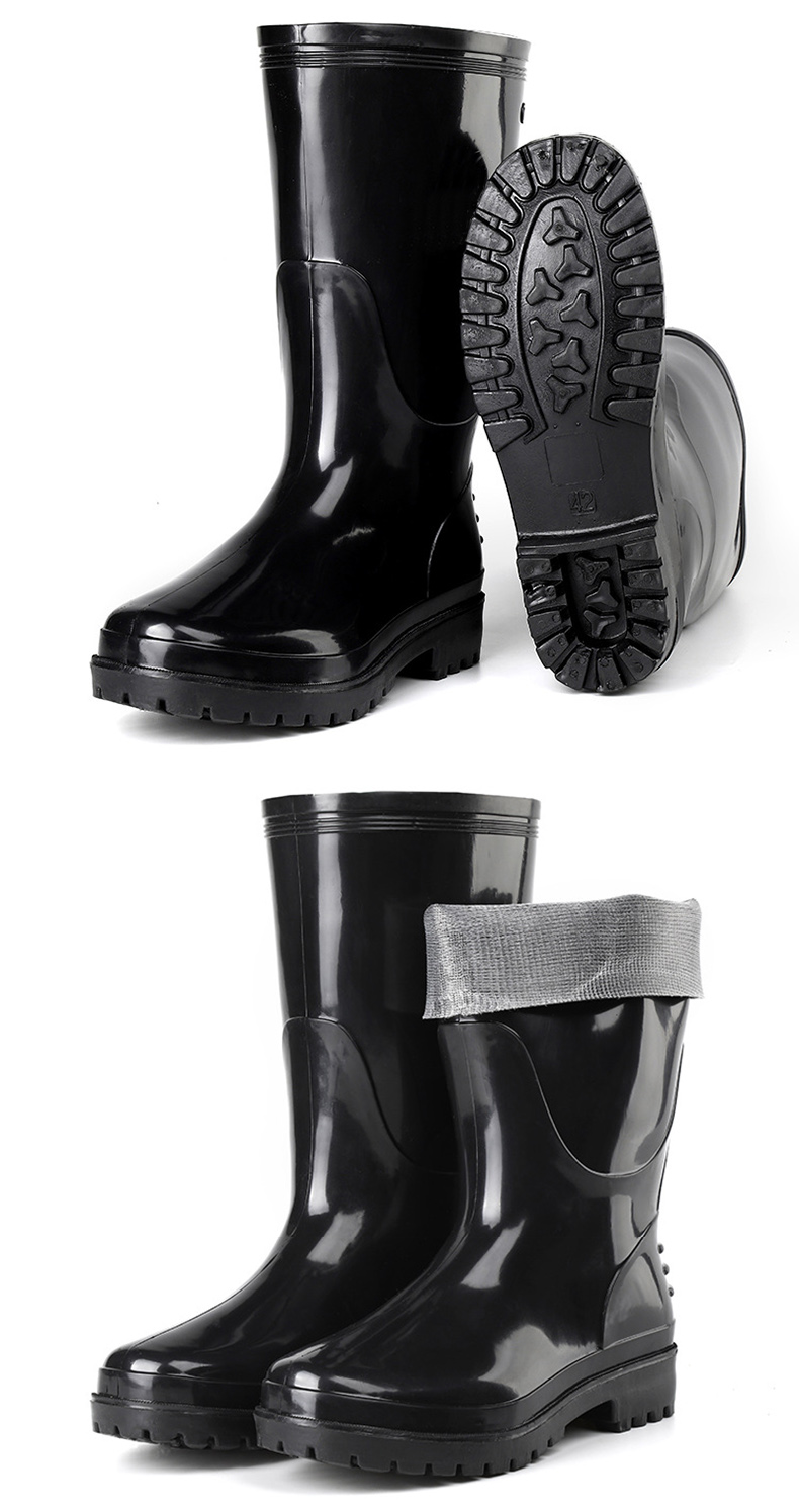定和DH7106黑色勞保長筒雨靴PVC高筒加厚防滑防水靴9