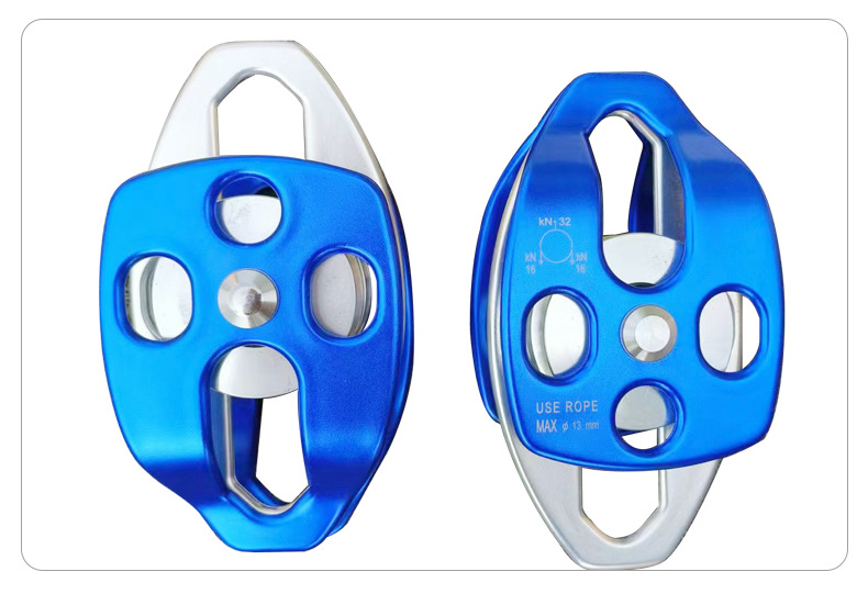 移動側(cè)板式雙滑輪救援溜索橫渡活動滑輪11