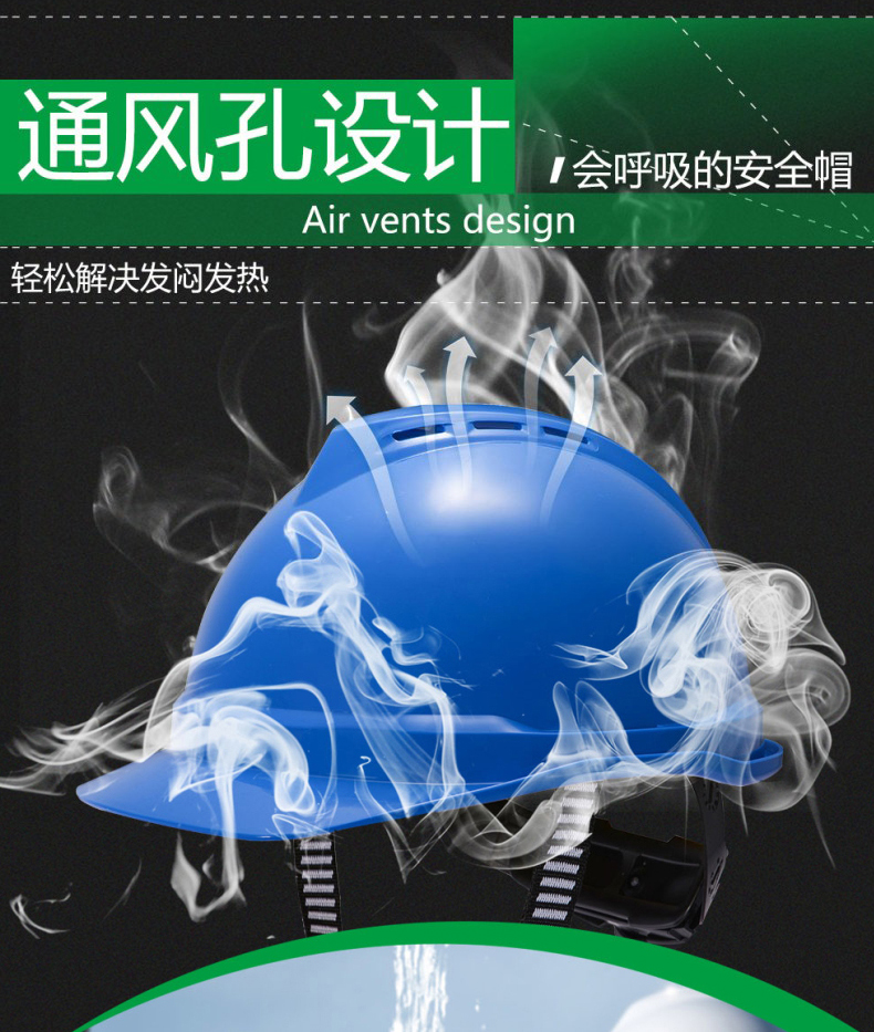 梅思安10167222-L白色帶孔豪華型ABS安全帽9