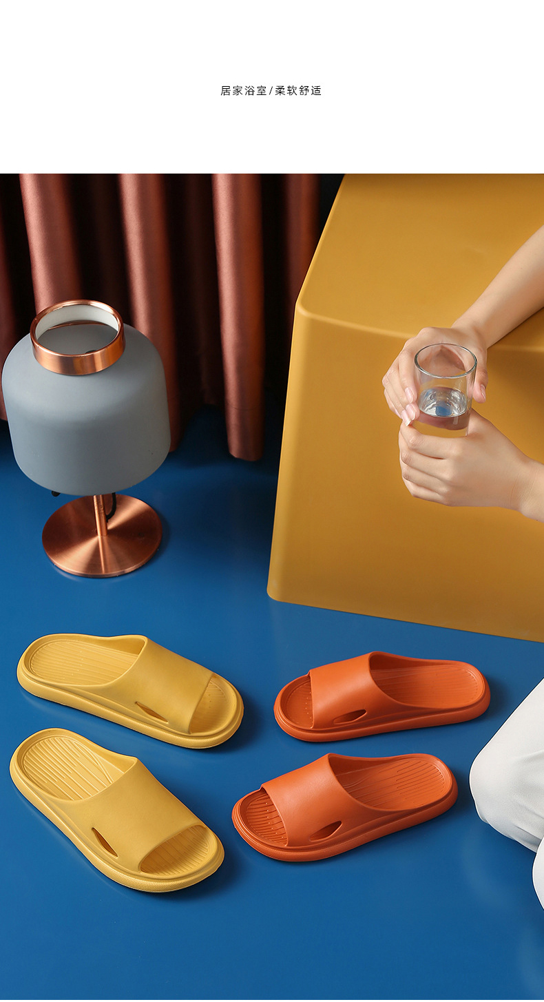 DH7521淺口薄款涼拖鞋夏季防滑耐磨EVA一字拖鞋10