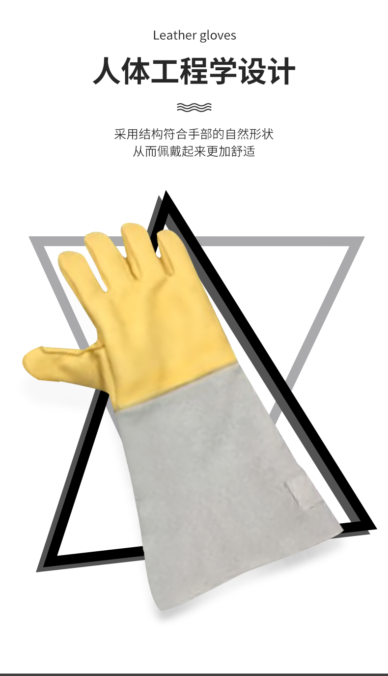 霍尼韋爾霍盛LTW3233685耐低溫防凍手套(替代2058685)5