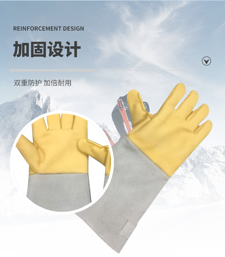 霍尼韋爾霍盛LTW3233685耐低溫防凍手套(替代2058685)9