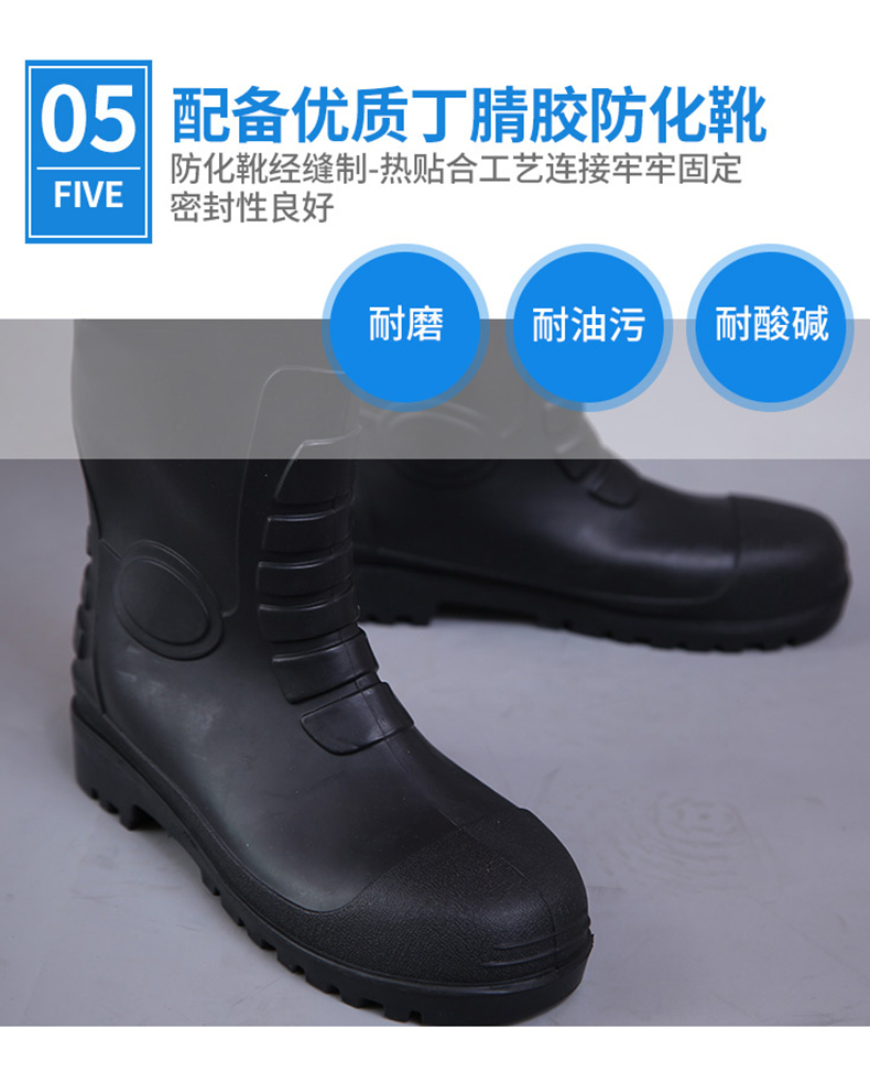 定和DH550全封閉重型防化服消防員化學(xué)防護(hù)服8