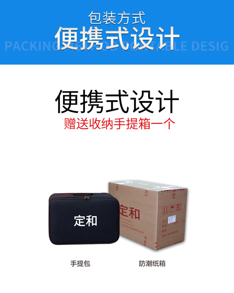 定和DH550全封閉重型防化服消防員化學(xué)防護(hù)服14