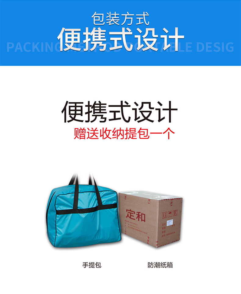 定和DH552輕型防化服 B級液密型防化服13