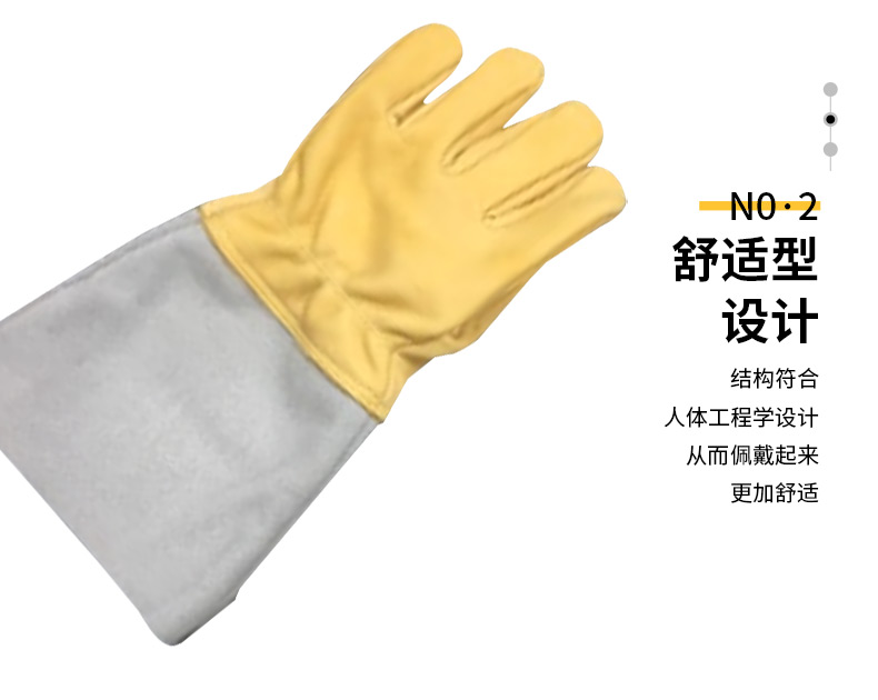 霍尼韋爾LTW3C1561進(jìn)口防水牛皮耐高溫手套8