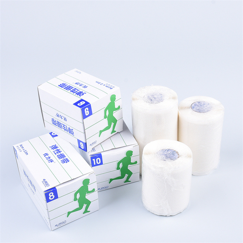 URGO優(yōu)格優(yōu)力抒彈性繃帶醫(yī)用彈力繃帶10cm*2.5m2