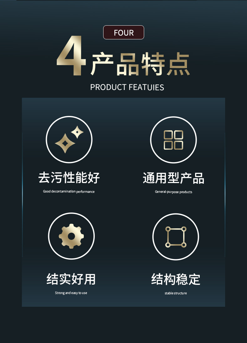 3M 7467工業(yè)百潔布大卷2