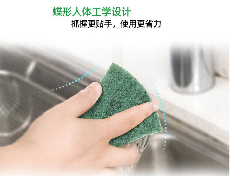 3M 7101思高一般廚具百潔布5