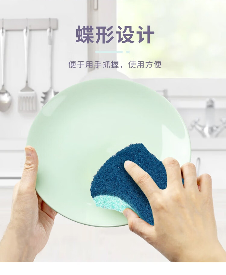 3M Scotch-Brite 3000強(qiáng)力型海綿百潔布5