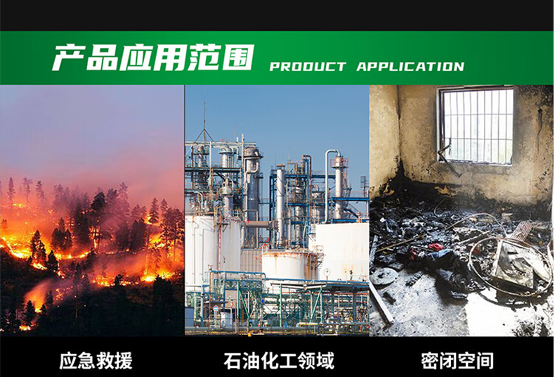 MSA梅思安10240485正壓式空氣呼吸器6.8L無表瓶閥AX2300 9