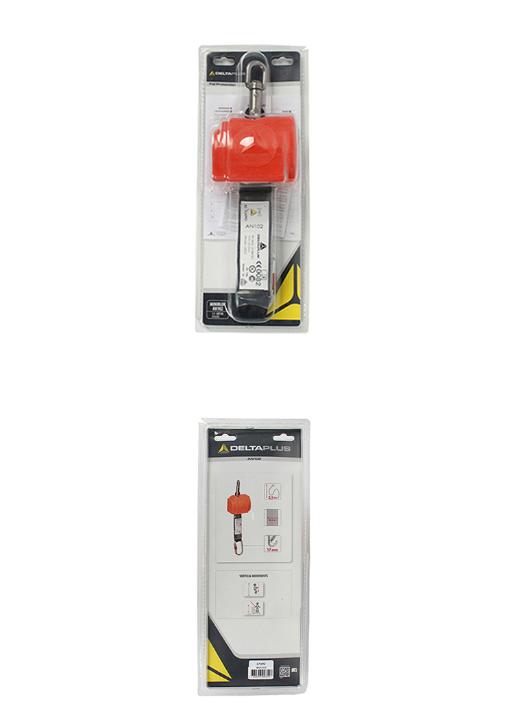 代爾塔505102 AN102收縮式速差防墜器4